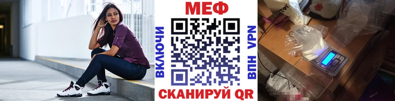 Купить наркотик аптеки Белореченск блэк спрут как зайти Канабис Cocaine