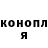 МЕТАДОН кристалл Casterfo Kyrell