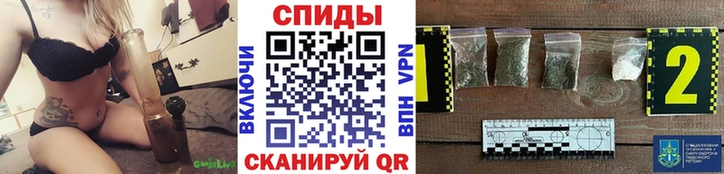 БУТИРАТ BDO 33%  Белореченск 