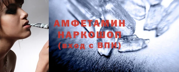 jwh Наволоки