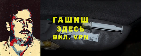 jwh Наволоки
