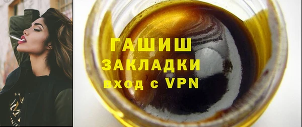 jwh Наволоки