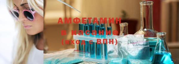a pvp Навашино