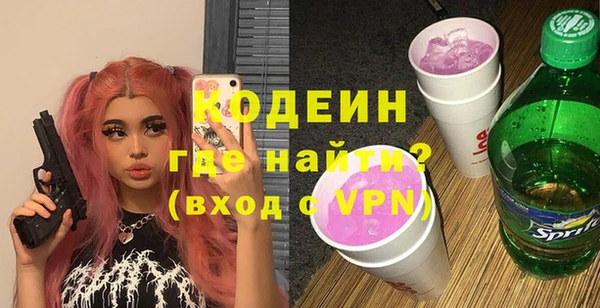 марки lsd Надым