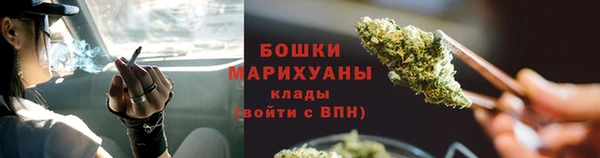 гашишное масло Арсеньев