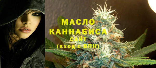 jwh Наволоки
