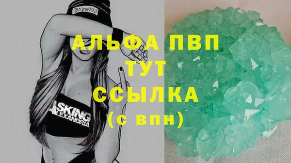 a pvp Навашино