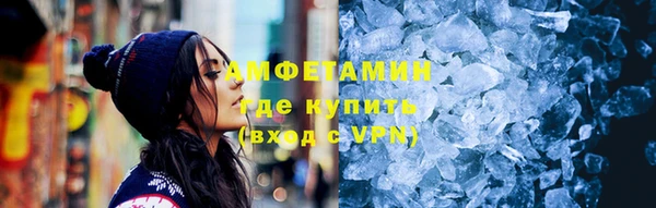 ПСИЛОЦИБИНОВЫЕ ГРИБЫ Аркадак