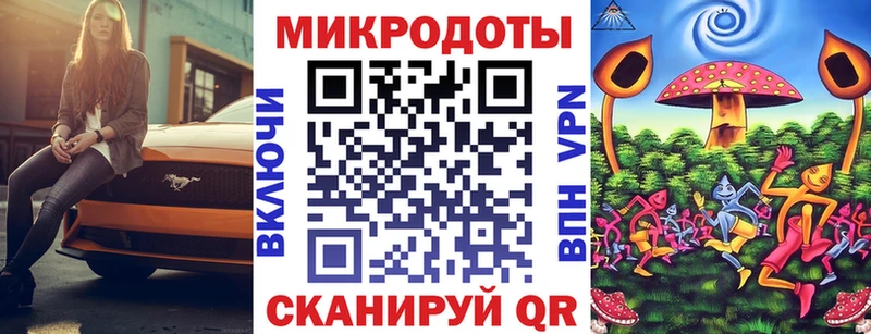 Псилоцибиновые грибы GOLDEN TEACHER  купить наркотики сайты  Белореченск 